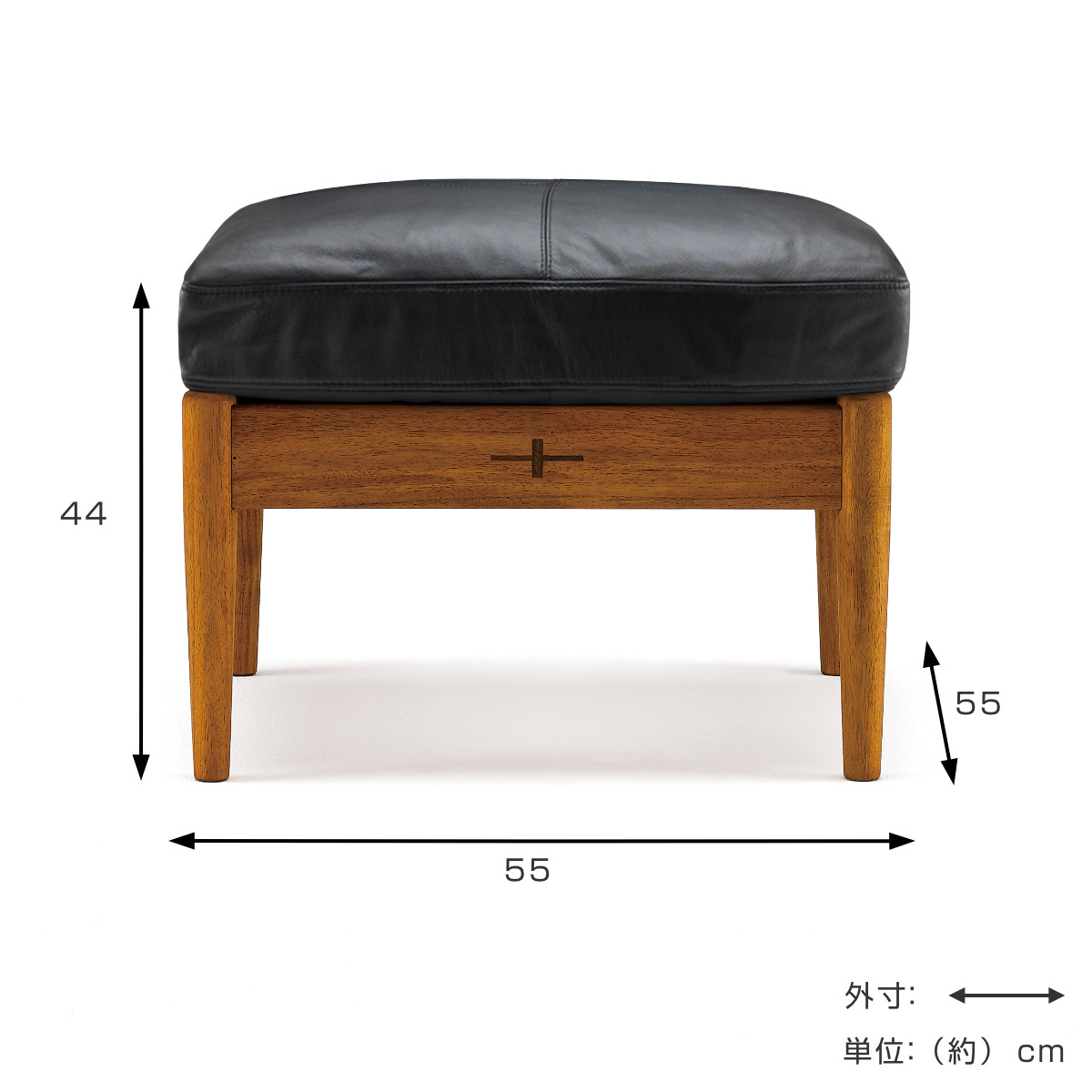 オットマン 座面高44cm 本牛革ブラック EDDA （ 開梱設置 エッダ 革 本