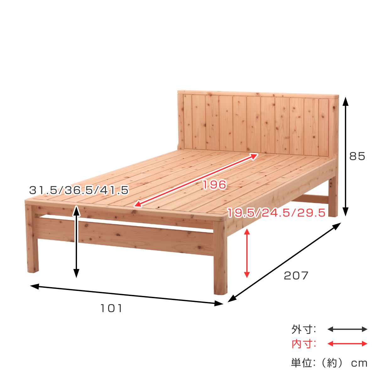 すのこベッド シングル 国産ひのき 簡単組立 天然木 日本製 （ 国産