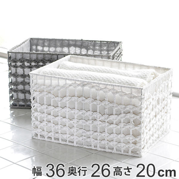 カラーボックス 深型 フル 横置き 幅36×奥行26×高さ20cm 収納ボックス