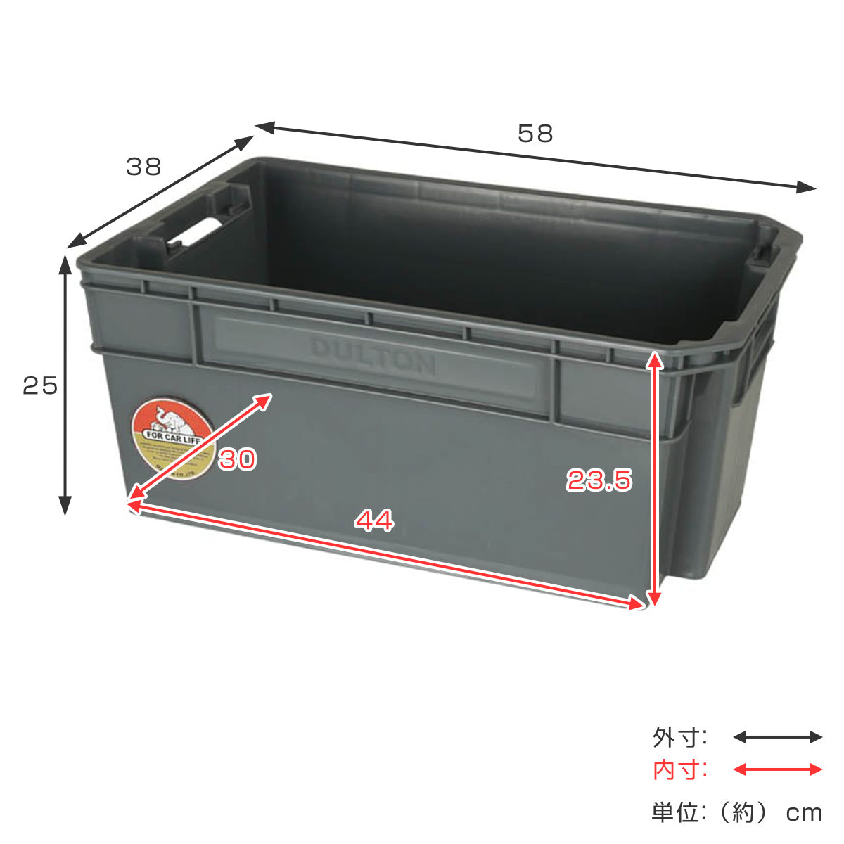 dショッピング |ダルトン DULTON NSストレージ 42L （ 幅38×奥行58×高