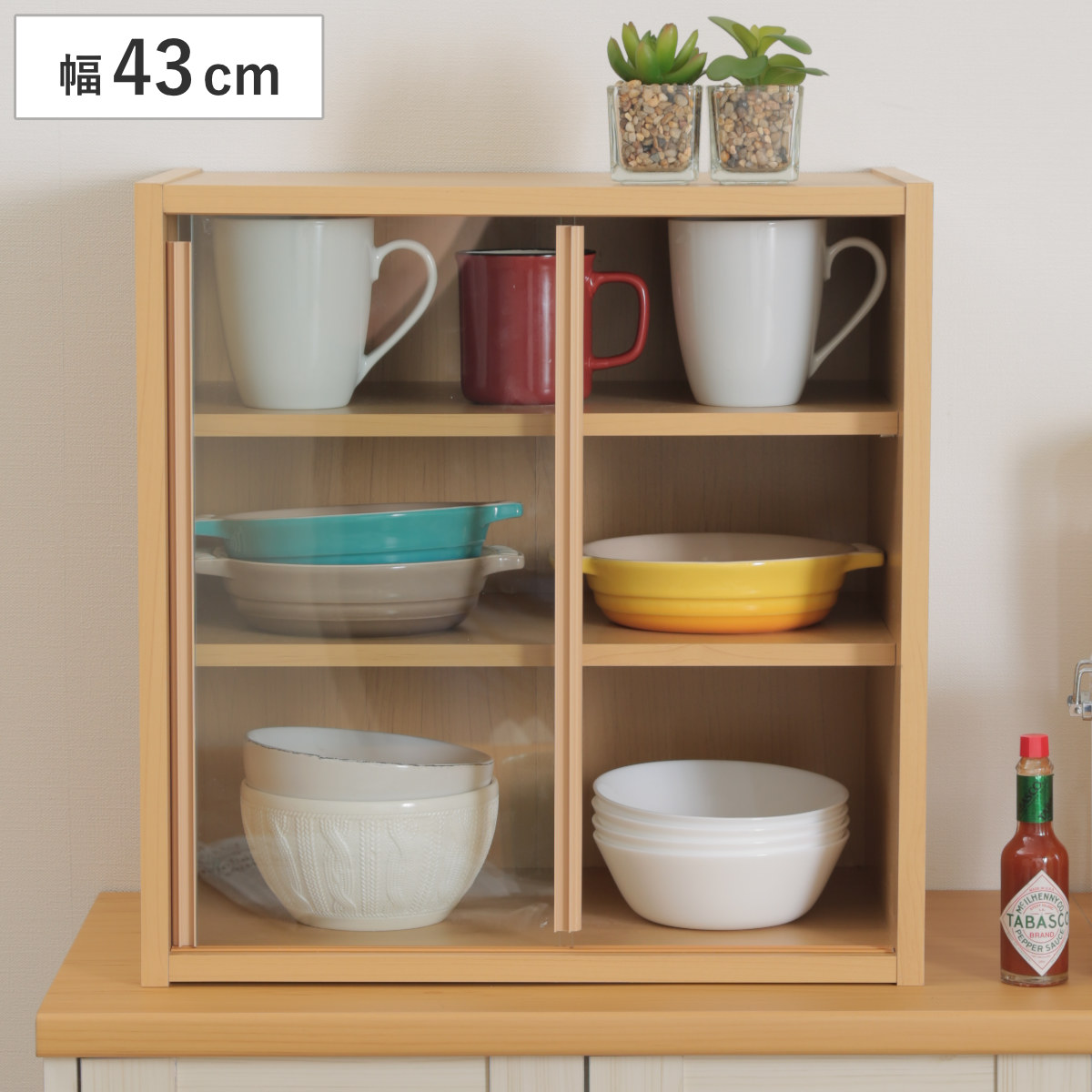 ミニ食器棚 幅43cm 3段 カップボード ガラス引き戸 （ 食器棚 キッチン