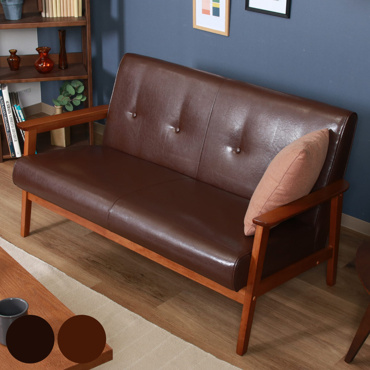 ソファ 2人掛け 幅128cm バイキャストPUソファ ミート （ レザー調