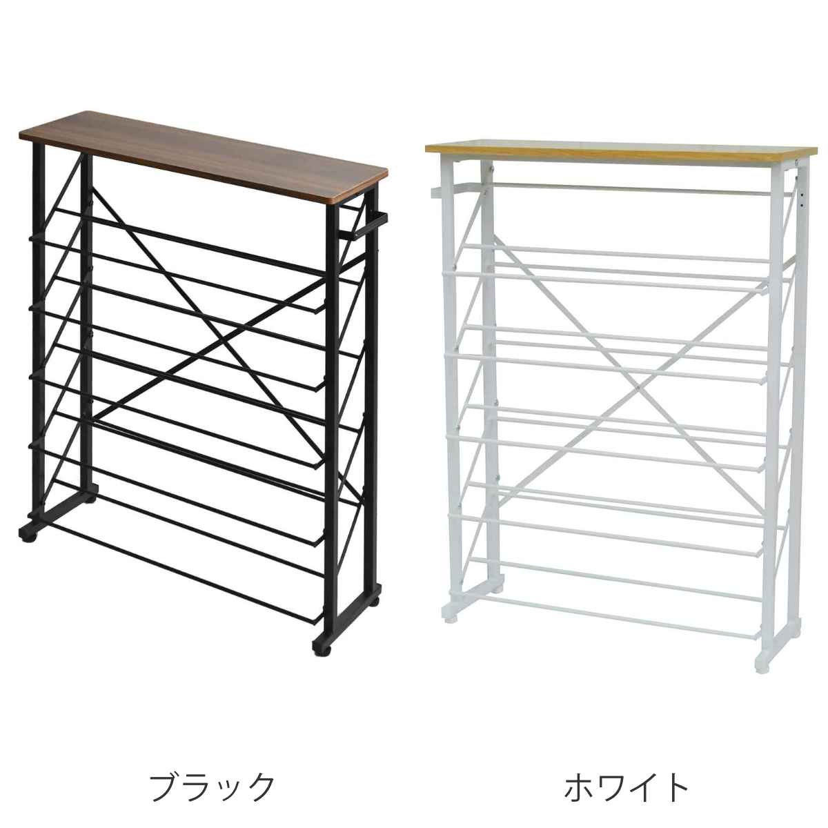 シューズラック 幅75.5cm 5段 ワイドタイプ （ 靴 収納 下駄箱 スリム