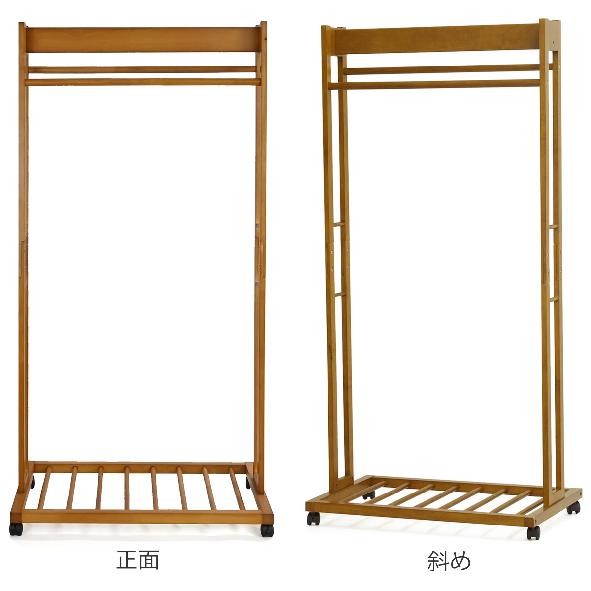 ハンガーラック ダブル 幅81cm 2段 キャスター付 木製 （ ハンガー