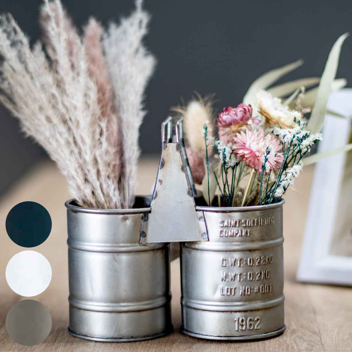 プランター バリル ツインポット （ 花瓶 花びん 植木鉢 プラント