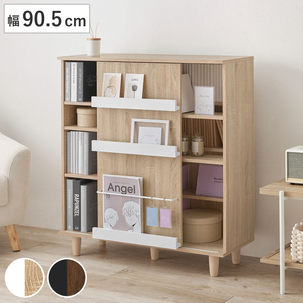 本棚 幅90.5cm コミック約400冊収納 スライドラック 可動棚 （ ブック