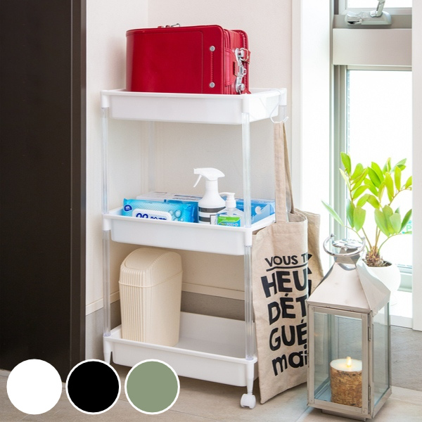 玄関収納 ワゴン 3段 抗菌加工 キャスター付き ウイルスト （ 抗菌