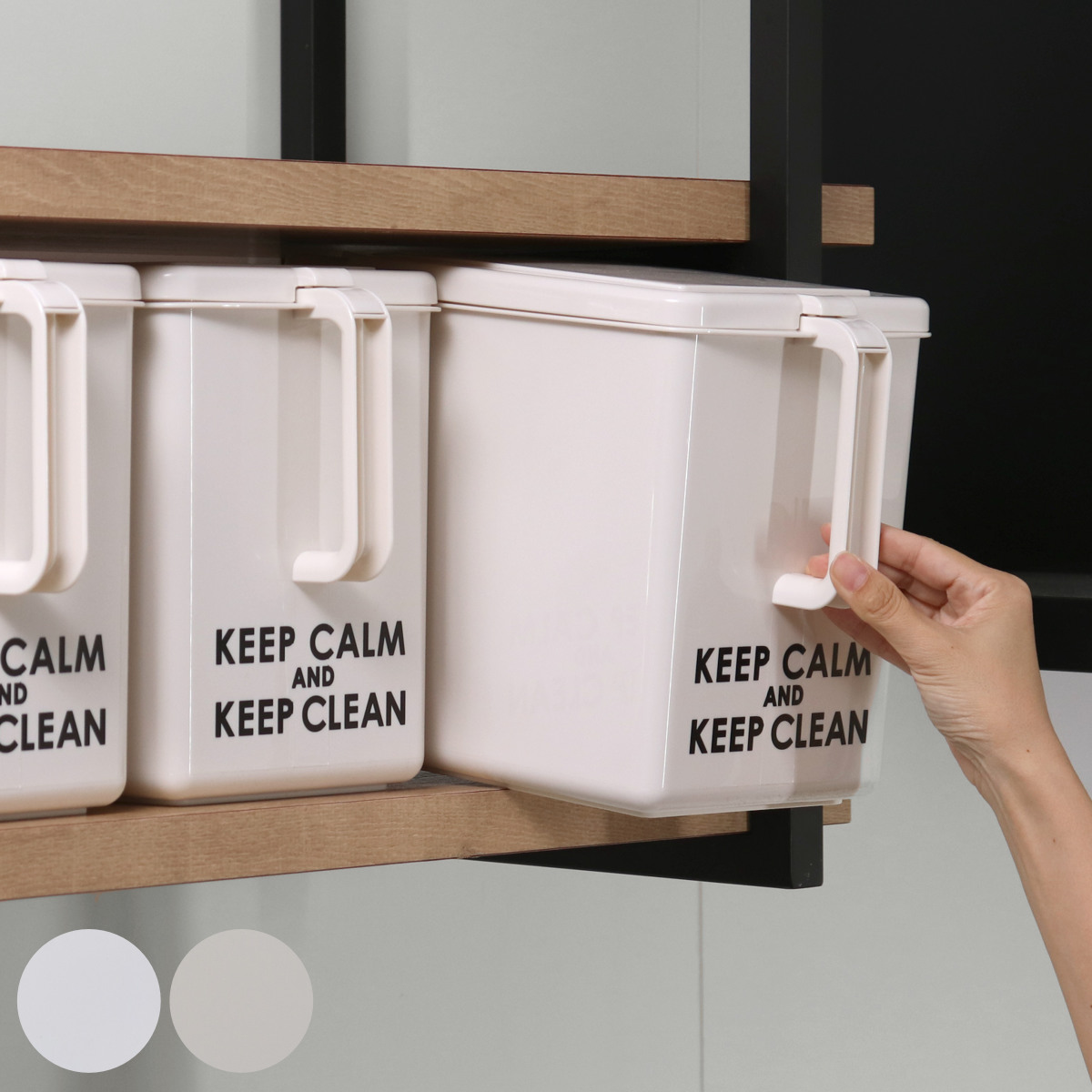 キッチン収納ケース 取手付ストッカー 深型 （ 日本製 収納ボックス