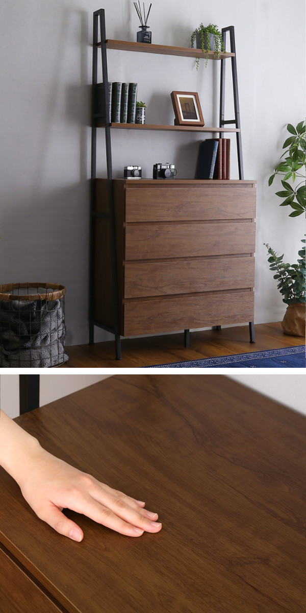 チェストラック 約幅82.5cm ヴィンテージ調 ワイドチェスト 4段