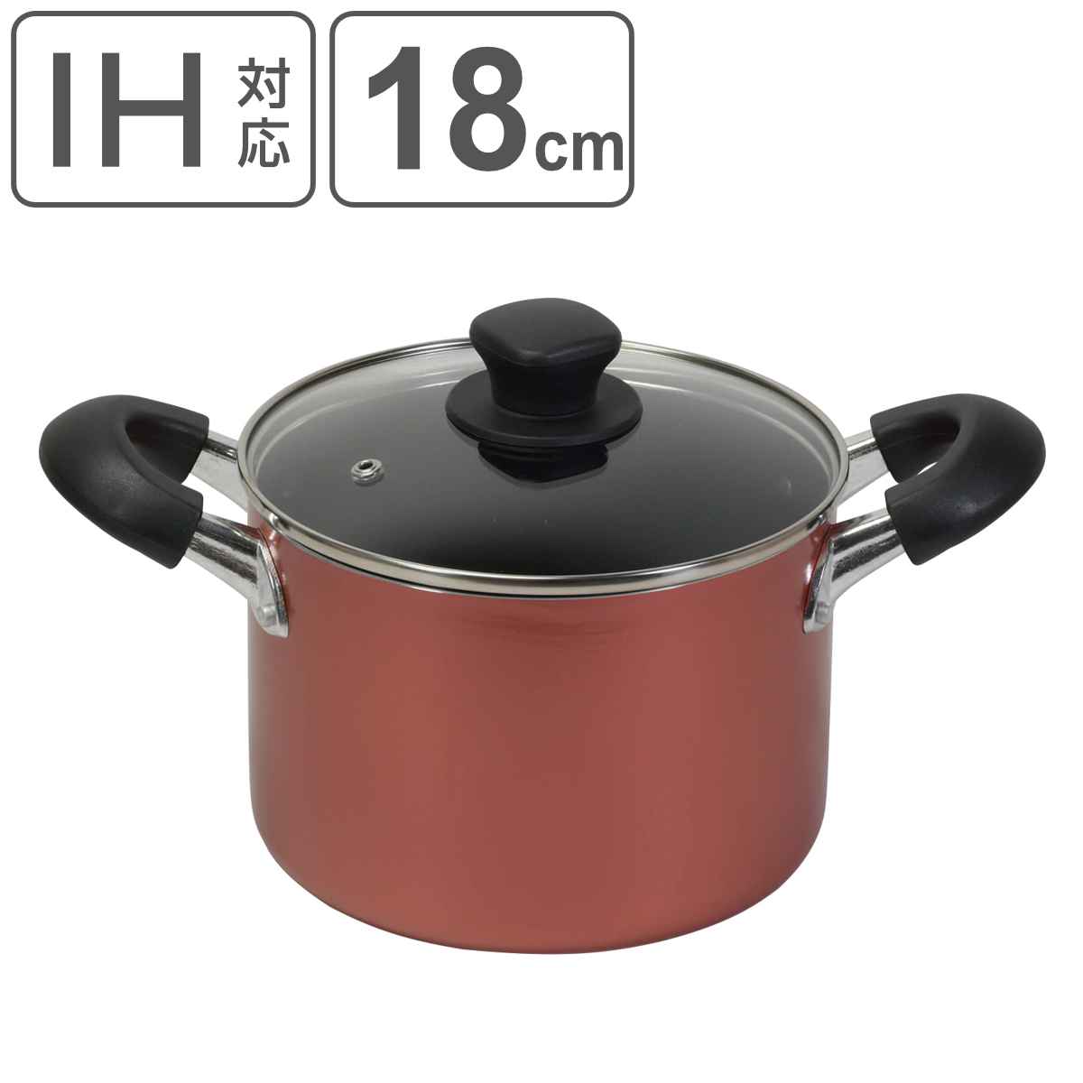 両手鍋 20cm 深型 IH対応 ガラス蓋付き 旨味 （ ガス火対応 オール熱源