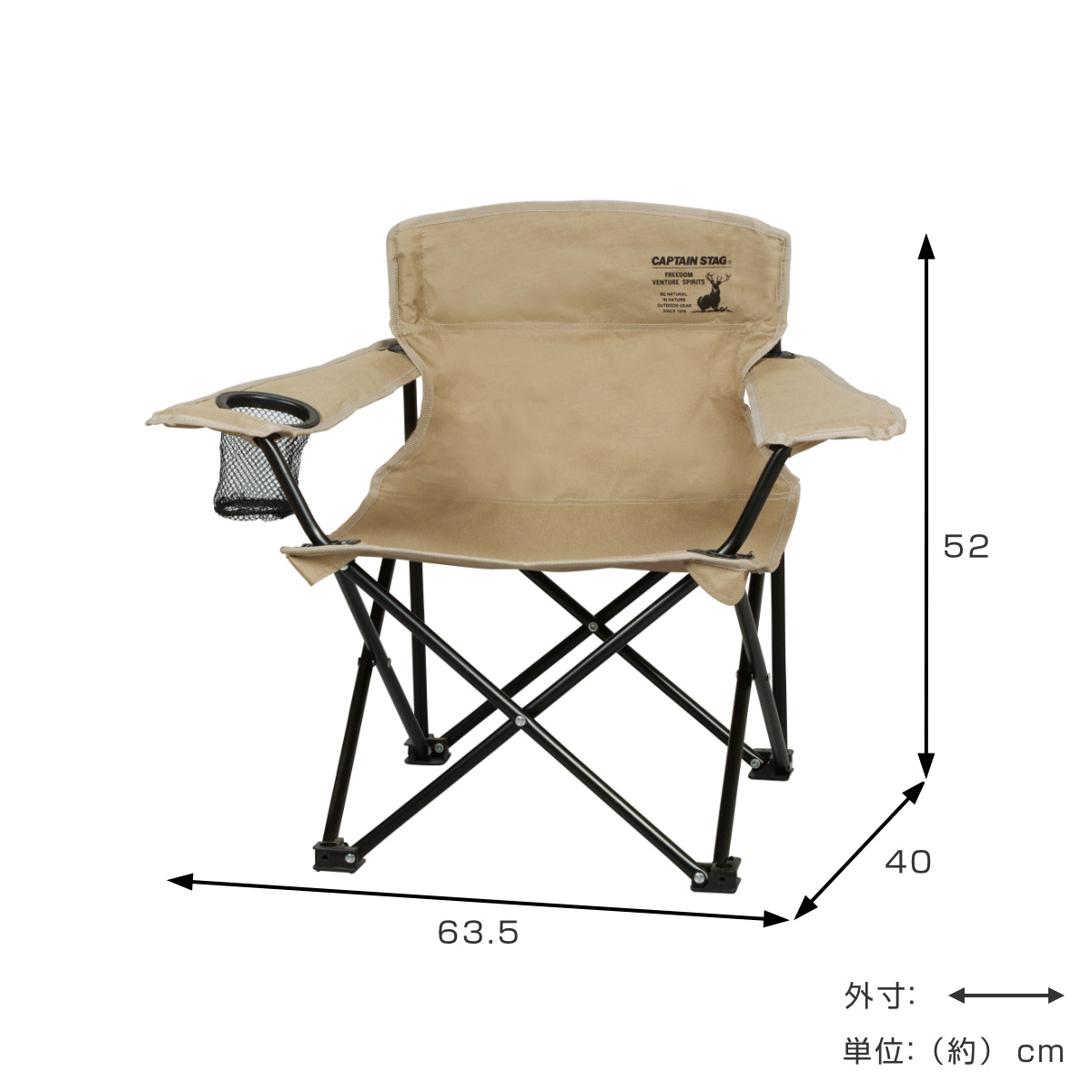 アウトドアチェア 折りたたみ CSシャルマン ラウンジチェアミニ
