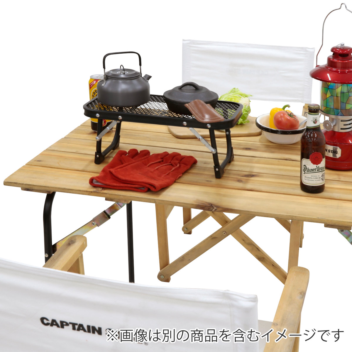 アウトドアテーブル ちょこっとメッシュテーブル キャプテンスタッグ