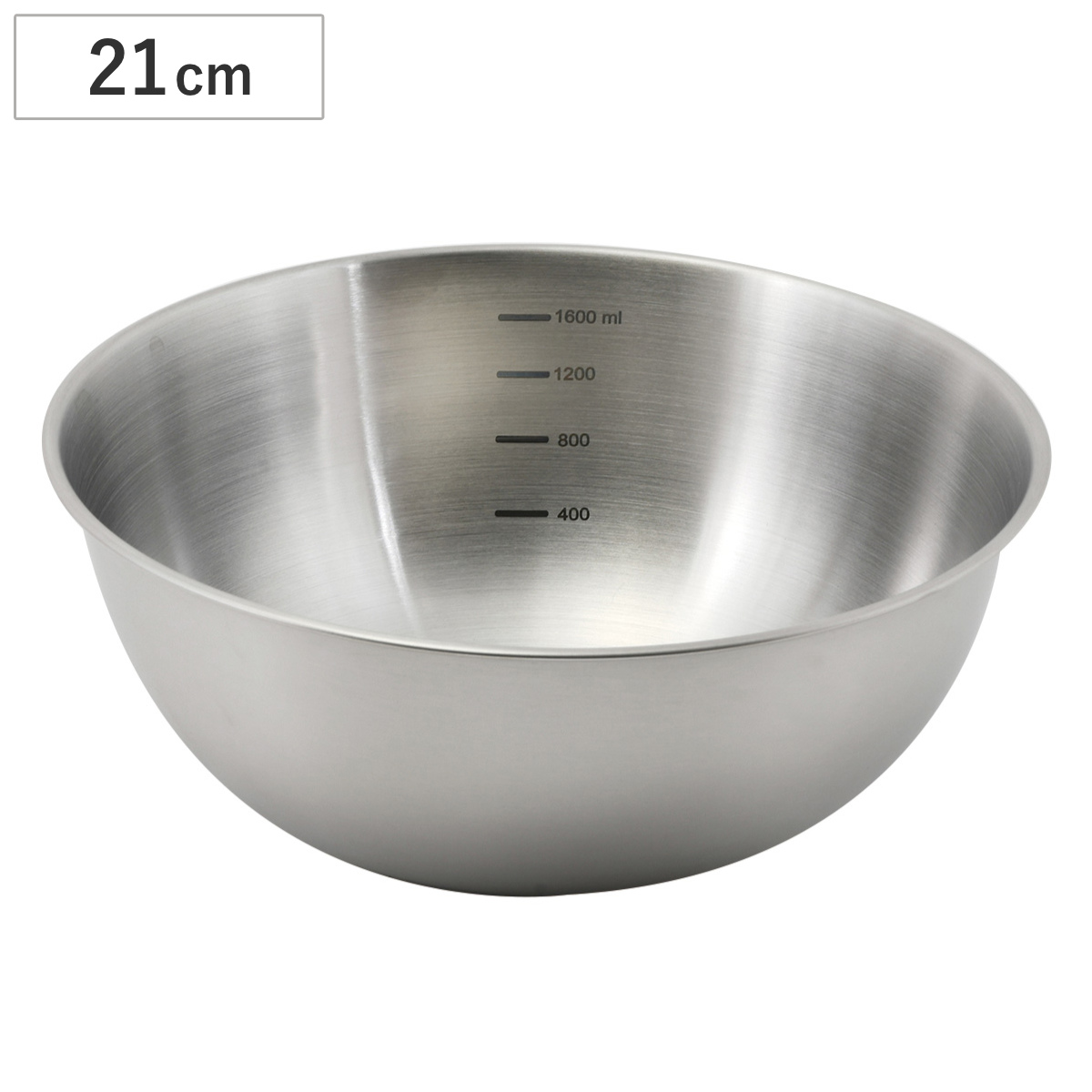 ボウル 21cm メモリ付き ステンレス製 ベーシスライン （ ボール
