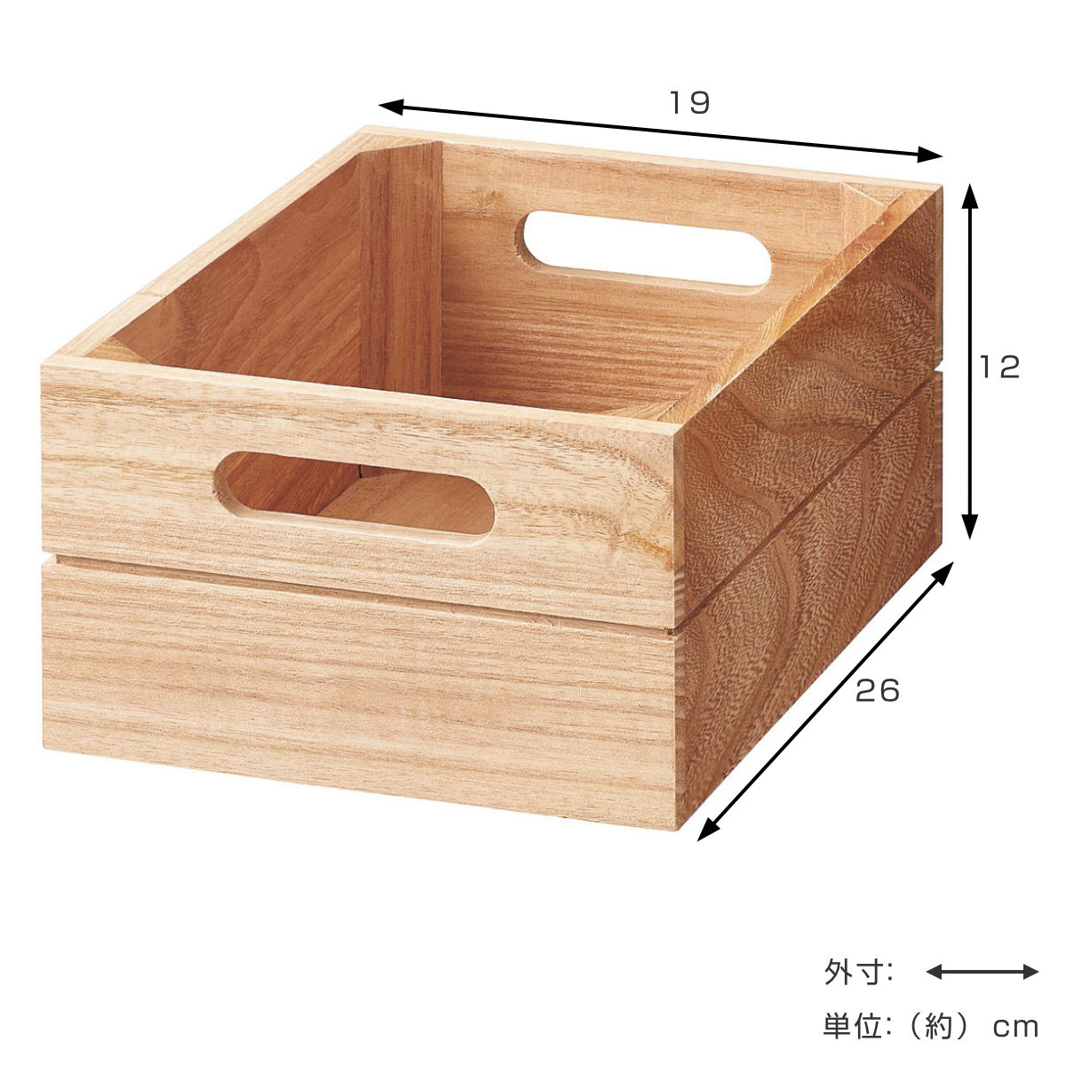 収納ボックス 積み重ね桐ボックス 浅型ハーフ カラーボックス 木製
