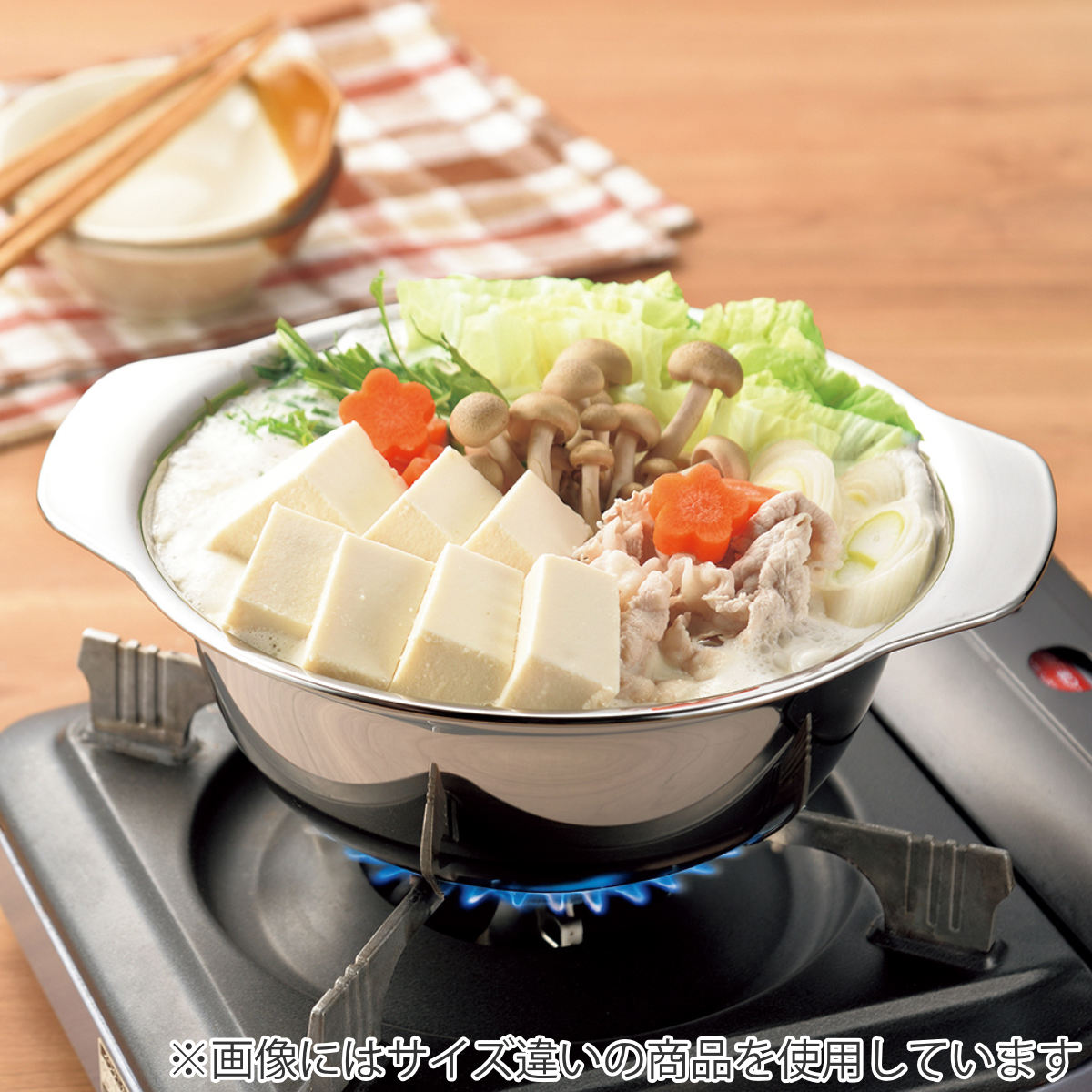 よせ鍋 24cm IH対応 和楽庵 ガラス蓋付き ステンレス製 （ 卓上鍋 一人