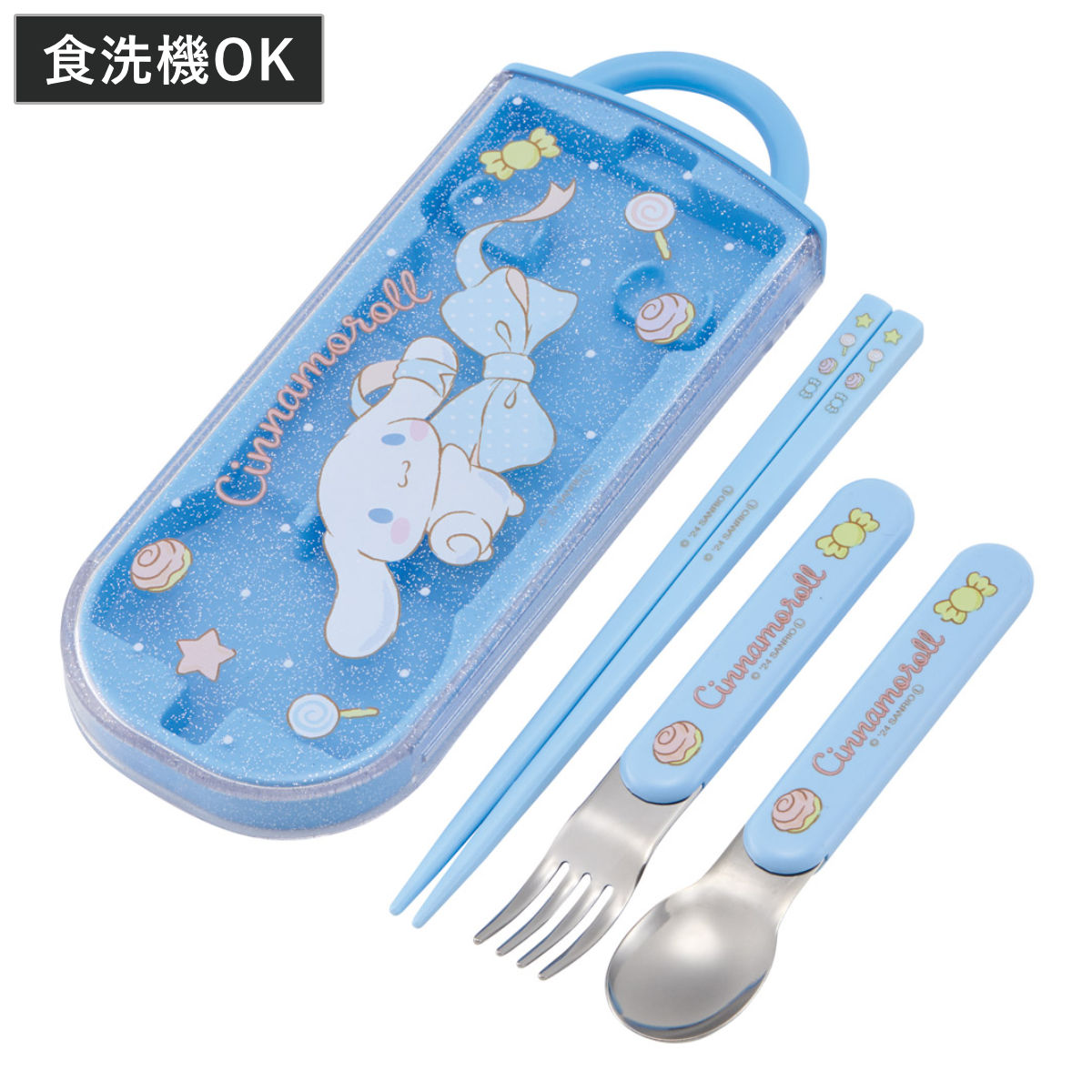 トリオセット 抗菌トリオセット シナモロールビックリボン 箸箱