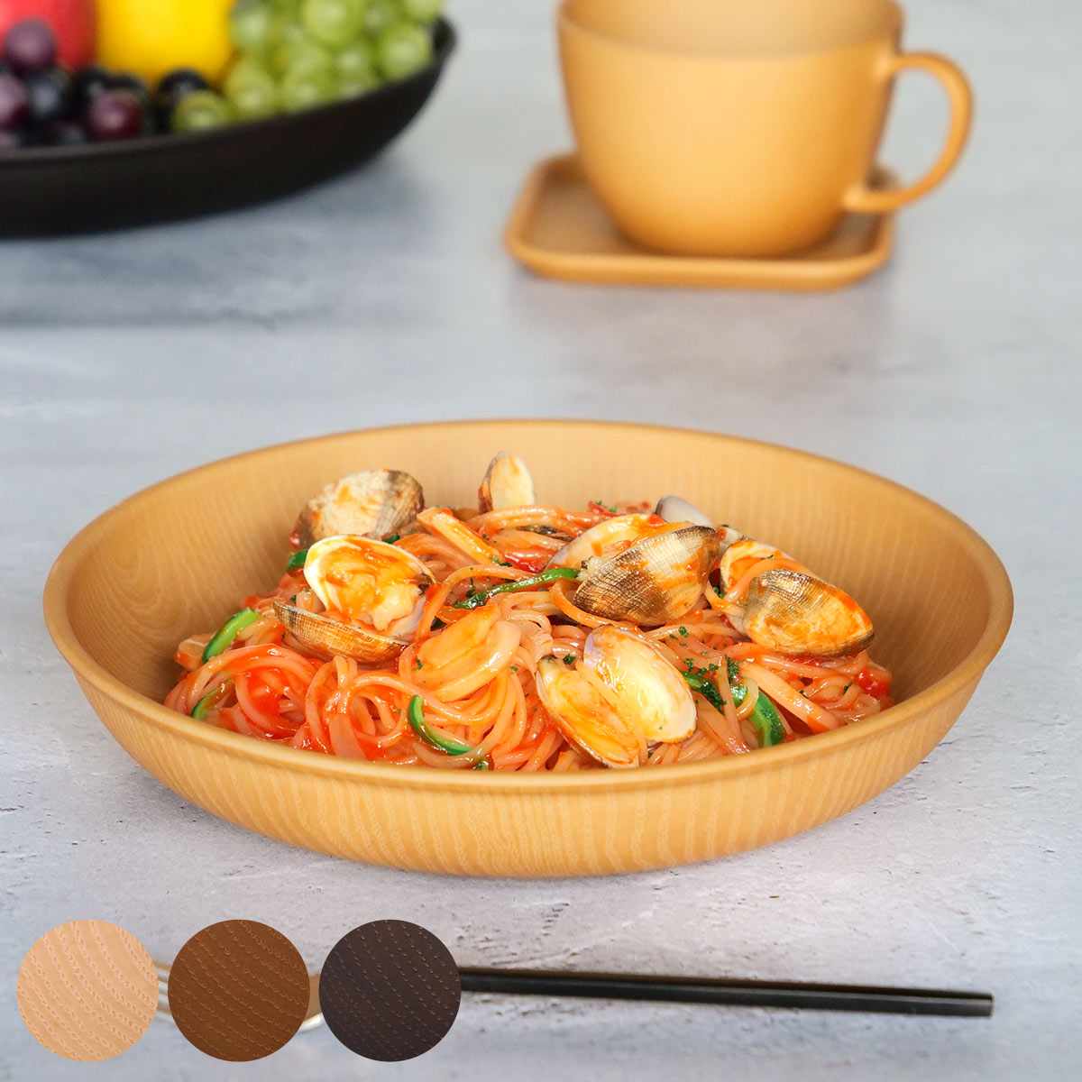 ランチプレート 27cm Nhhome 木目調 プラスチック （ 食洗機対応 電子