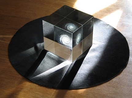 太陽系のそと｜銀河系 | Living World