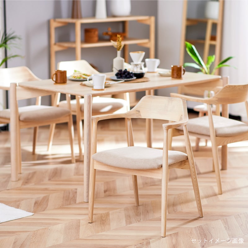 ダイニングチェア 完成品 1脚 肘付き チェア 椅子 いす 木製