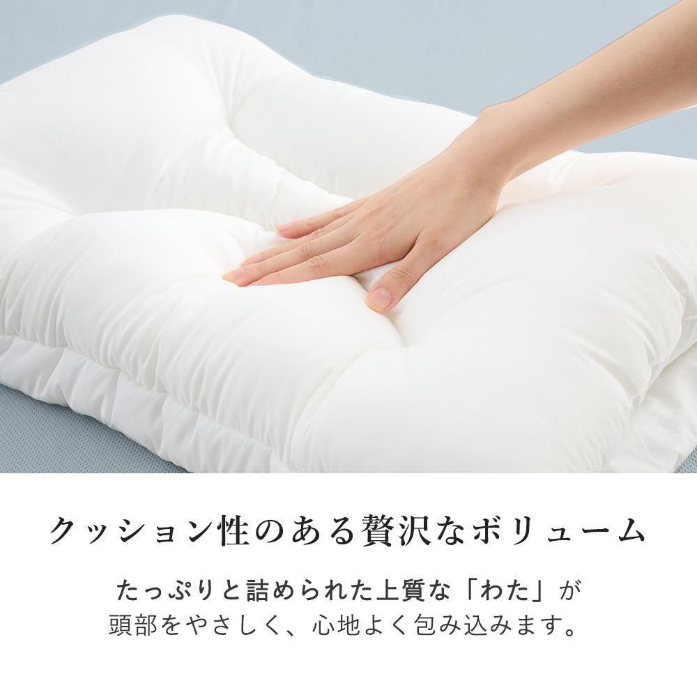 ロフテー エアウィーヴインピロー – LOFTY - 枕専門店