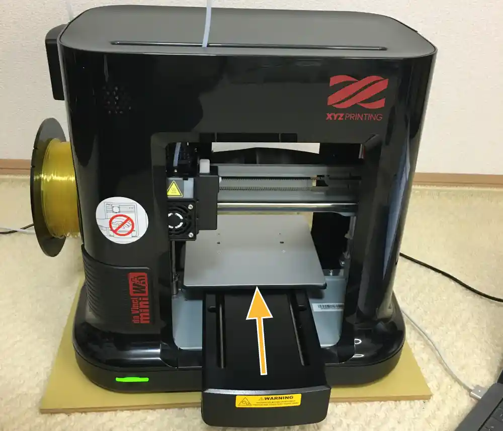 ダヴィンチmini w+ 3Dプリンタの使い方①開梱・設置編 | ロジカラブログ
