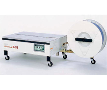 半自動梱包機 D-53 | 物流・包装の後方支援総合サイト -ロジ部-