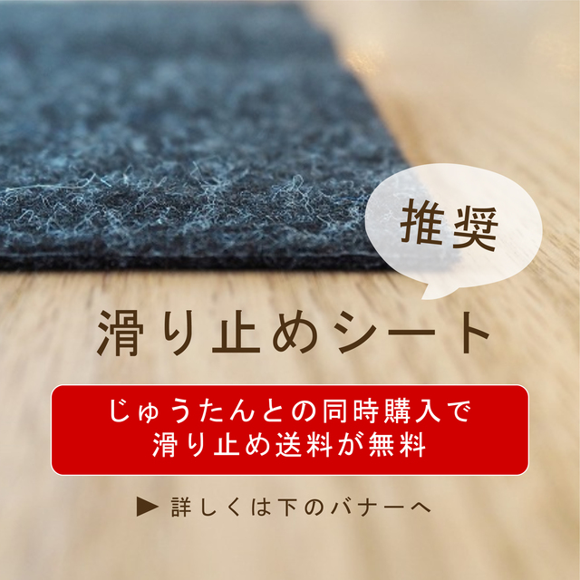 HR4001 商品詳細 ておりセカンドコレクションシリーズ |ラグ 絨毯通販