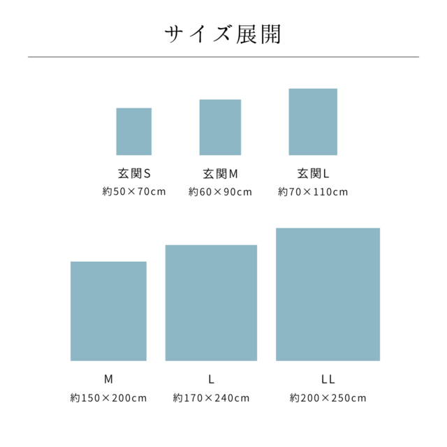 LR37A 商品詳細 ておりシリーズ |ラグ 絨毯通販サイト ハグみ