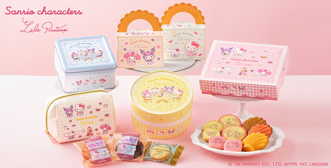 2026ホワイトデー特集【銀座コージーコーナー】: |LOTTE GROUP公式