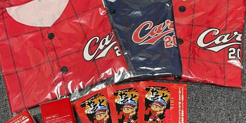 ファンクラブ特典が届きました！2022 -広島東洋カープ編①- – 我が愛し
