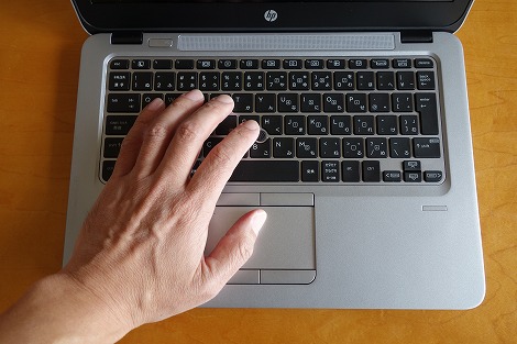 HP EliteBook 725 G3レビュー｜HPパソコン比較購入ガイド