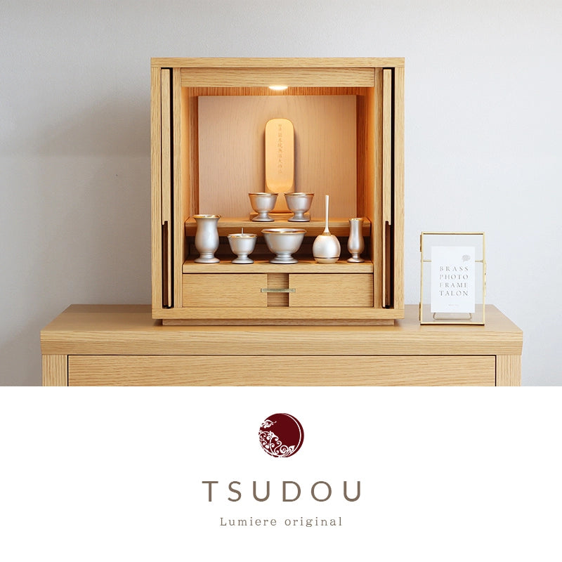 モダン仏壇 TSUDOU オーク×錫色 | お仏壇の通販 | インテリア仏壇