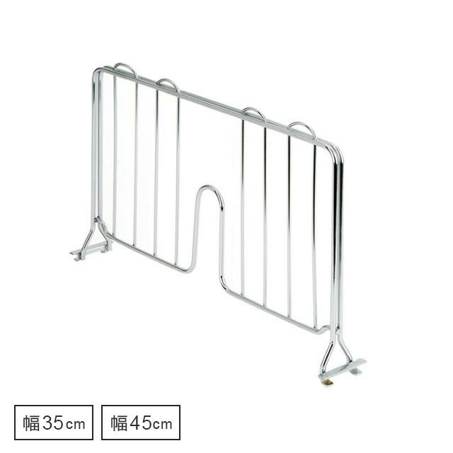 突っ張りラック 幅75cm 5段 ルミナススリム スチールラック テンション