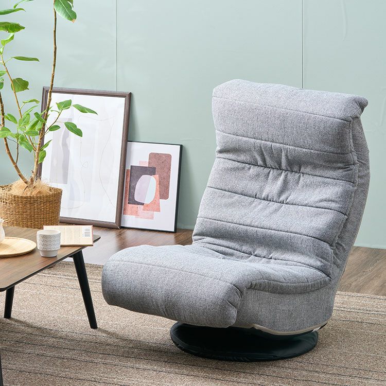 ソファ 1人掛け 幅62×奥行81-109×高さ77-90cm 座高27cm 座椅子 回転