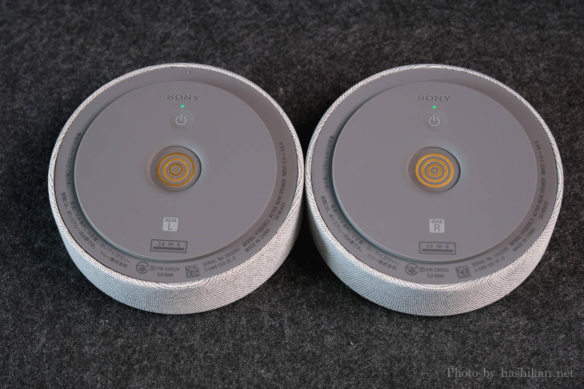 SONY HT-AX7 レビュー】手軽に立体音響シアターサウンドが楽しめる