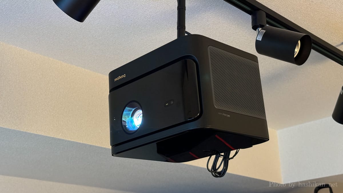 Dangbei Mars レビュー】時間が溶けていく…! 家のVOD視聴環境が快適に