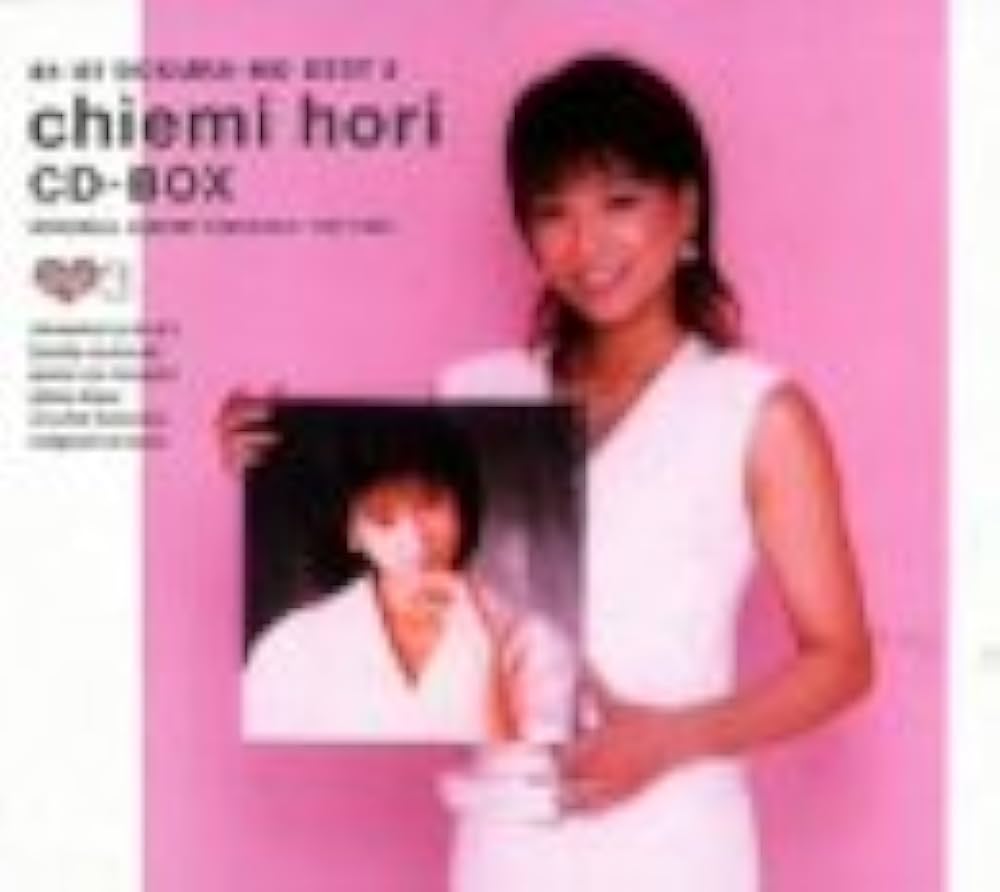 Amazon | 堀ちえみ CD-BOX ~ぼくらのベスト3 84-87 | 堀ちえみ, 堀