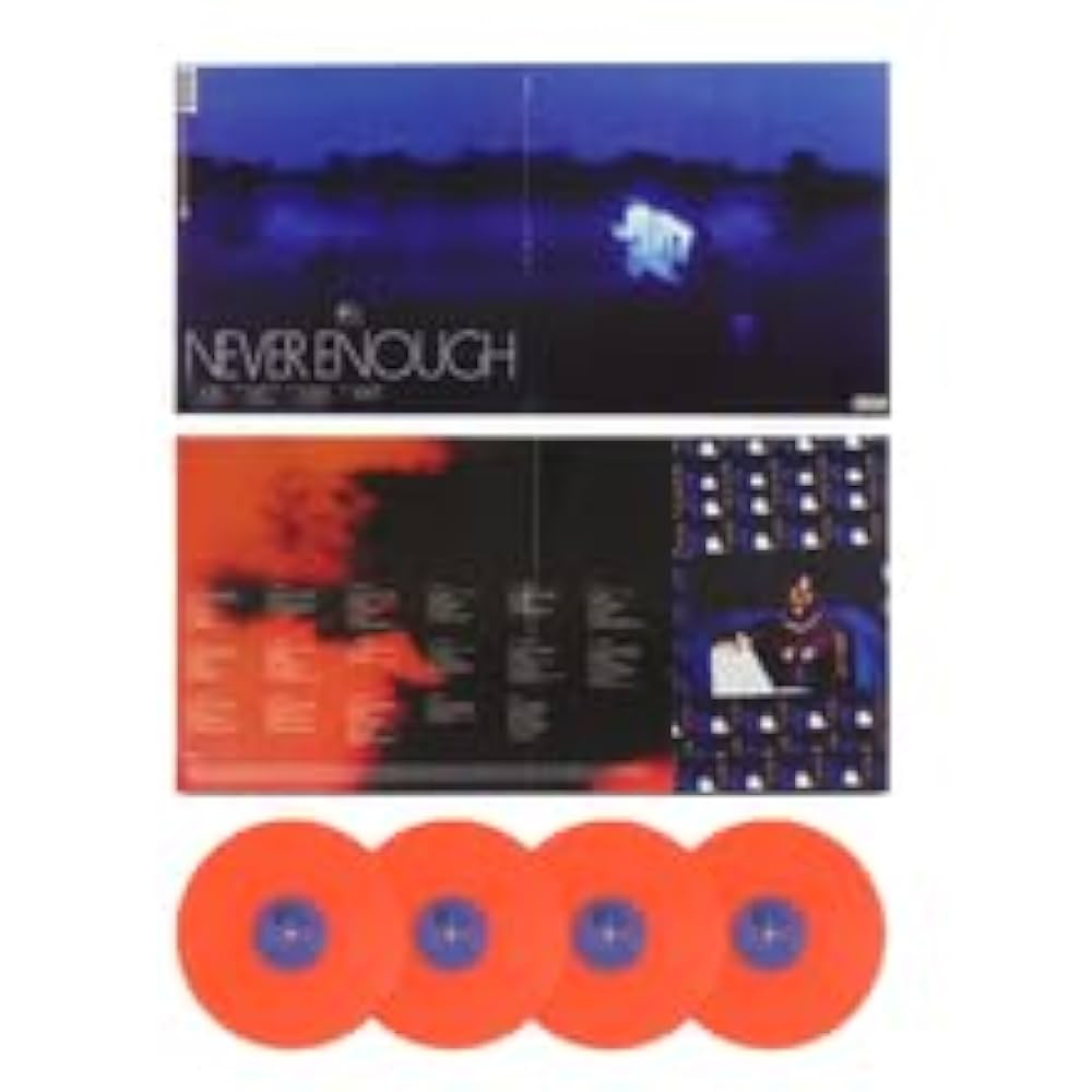 Daniel Caesar - Never Enough Exclusive Limited Edition Orange