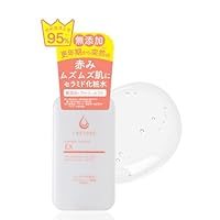 Amazon | 突然の赤み痒みに クレチュール [ 化粧水/クリーム 2点セット