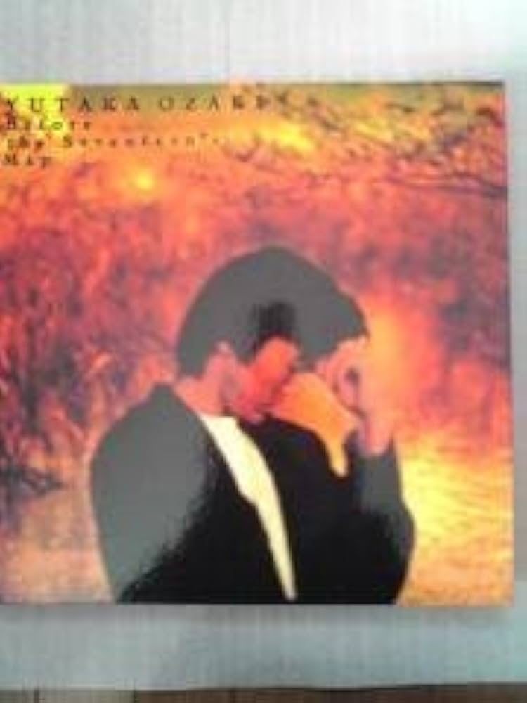 Amazon.co.jp: Before the Seventeen's Map: ミュージック