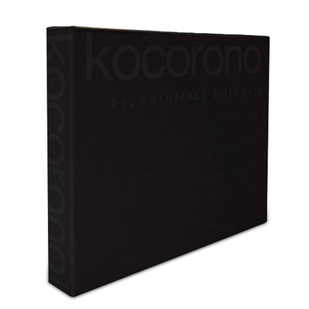 Amazon.co.jp: kocorono 最終盤 【完全限定プレス盤】 - bloodthirsty