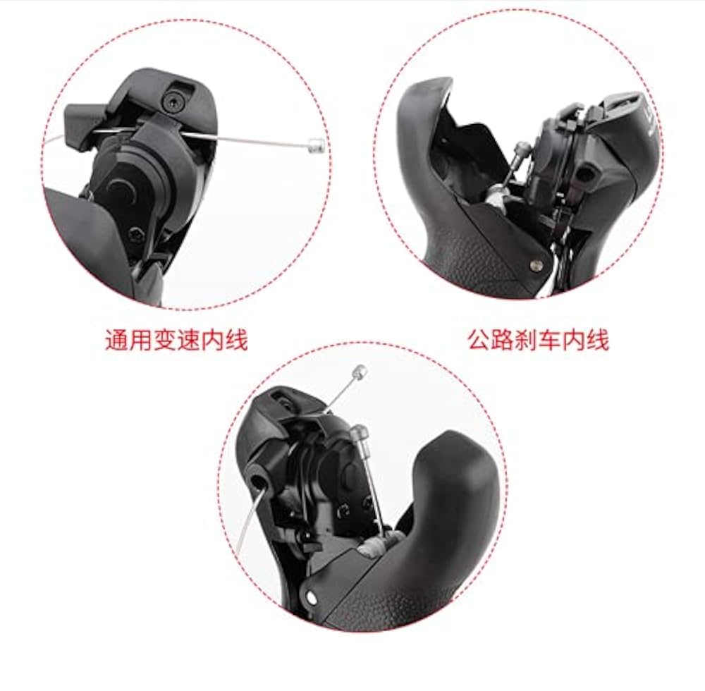 シマノ ULTEGRA シフター 2個セット STIレバー