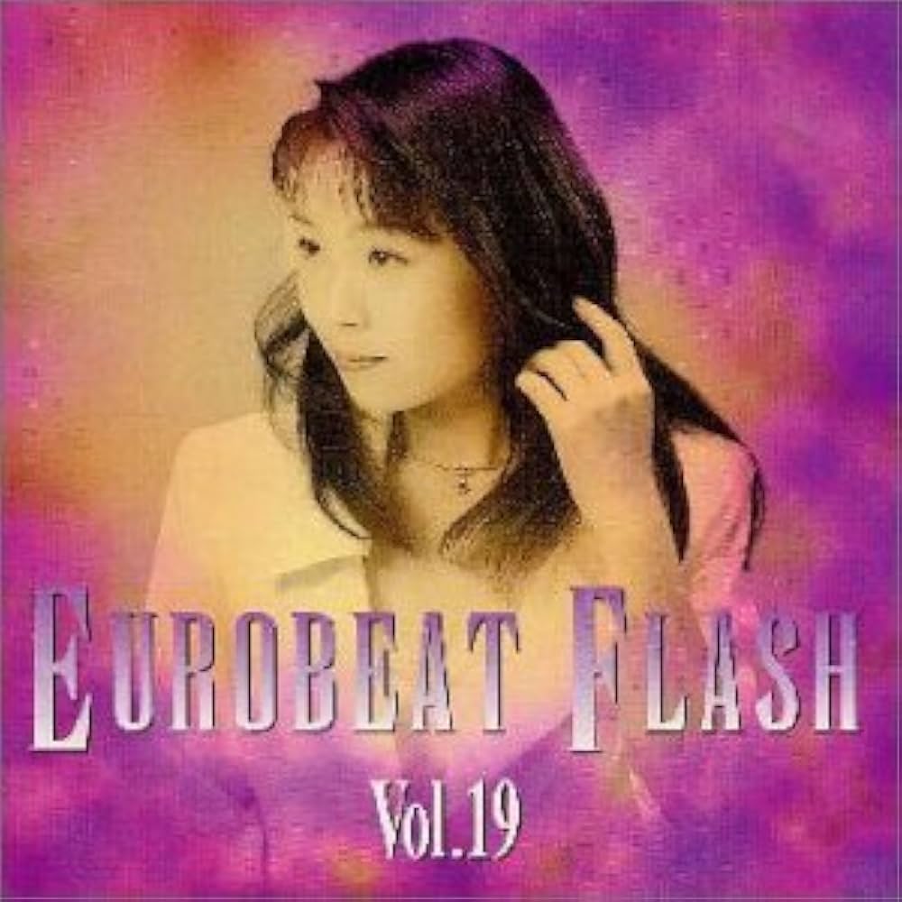Amazon.co.jp: ユーロビート・フラッシュ(19): ミュージック