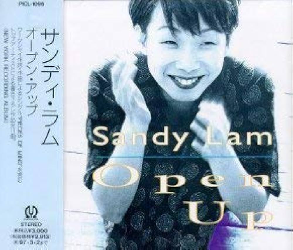 Amazon.co.jp: Open Up: ミュージック