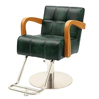 Amazon.co.jp: ＜ エトゥベラ ＞ スタイリングチェア ベニス WD-881