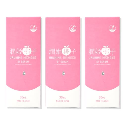 潤姫桃子 s1美容液」の人気商品一覧 | 安い商品を通販サイトから探す