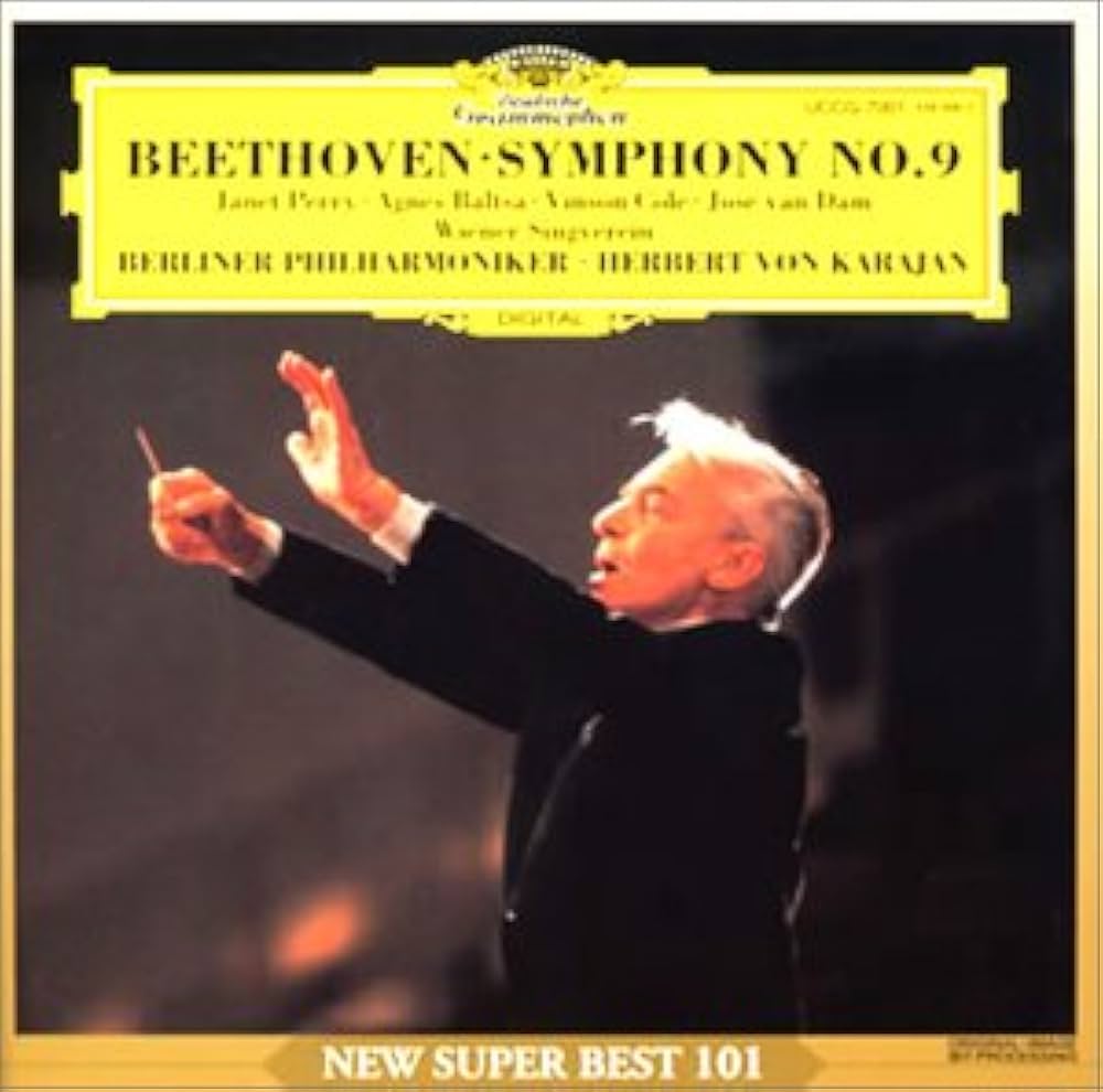 Amazon.co.jp: ベートーヴェン:交響曲第9番: ミュージック