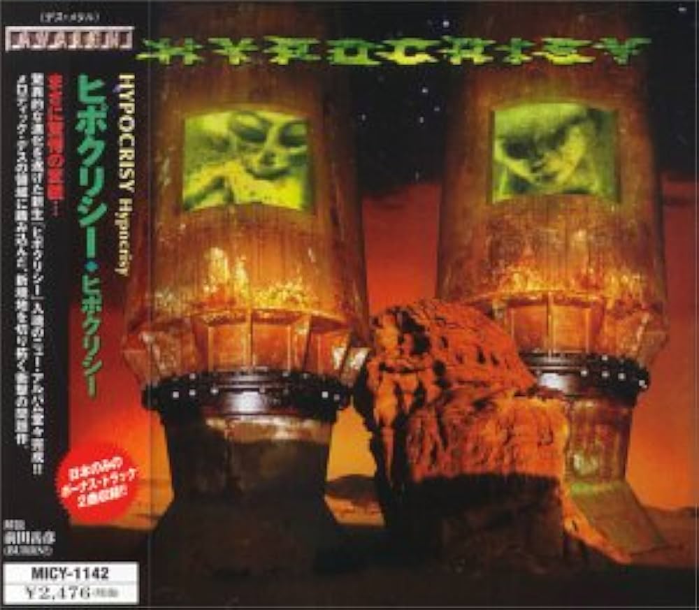 Amazon.co.jp: ヒポクリシー: ミュージック