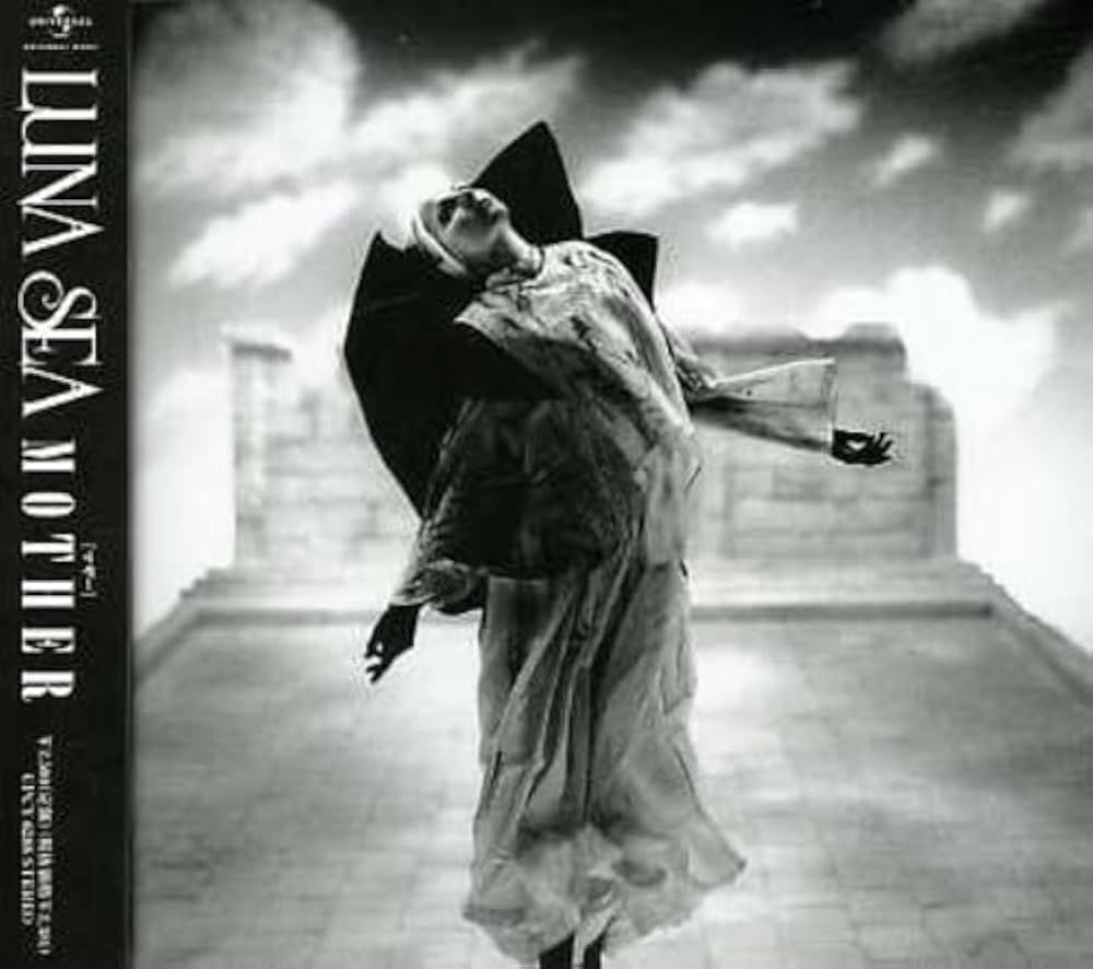 Amazon.co.jp: MOTHER: ミュージック