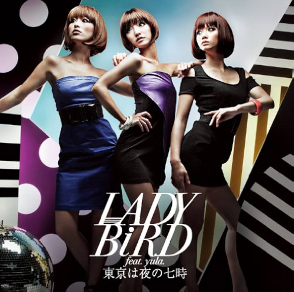 Amazon.co.jp: 東京は夜の七時: ミュージック